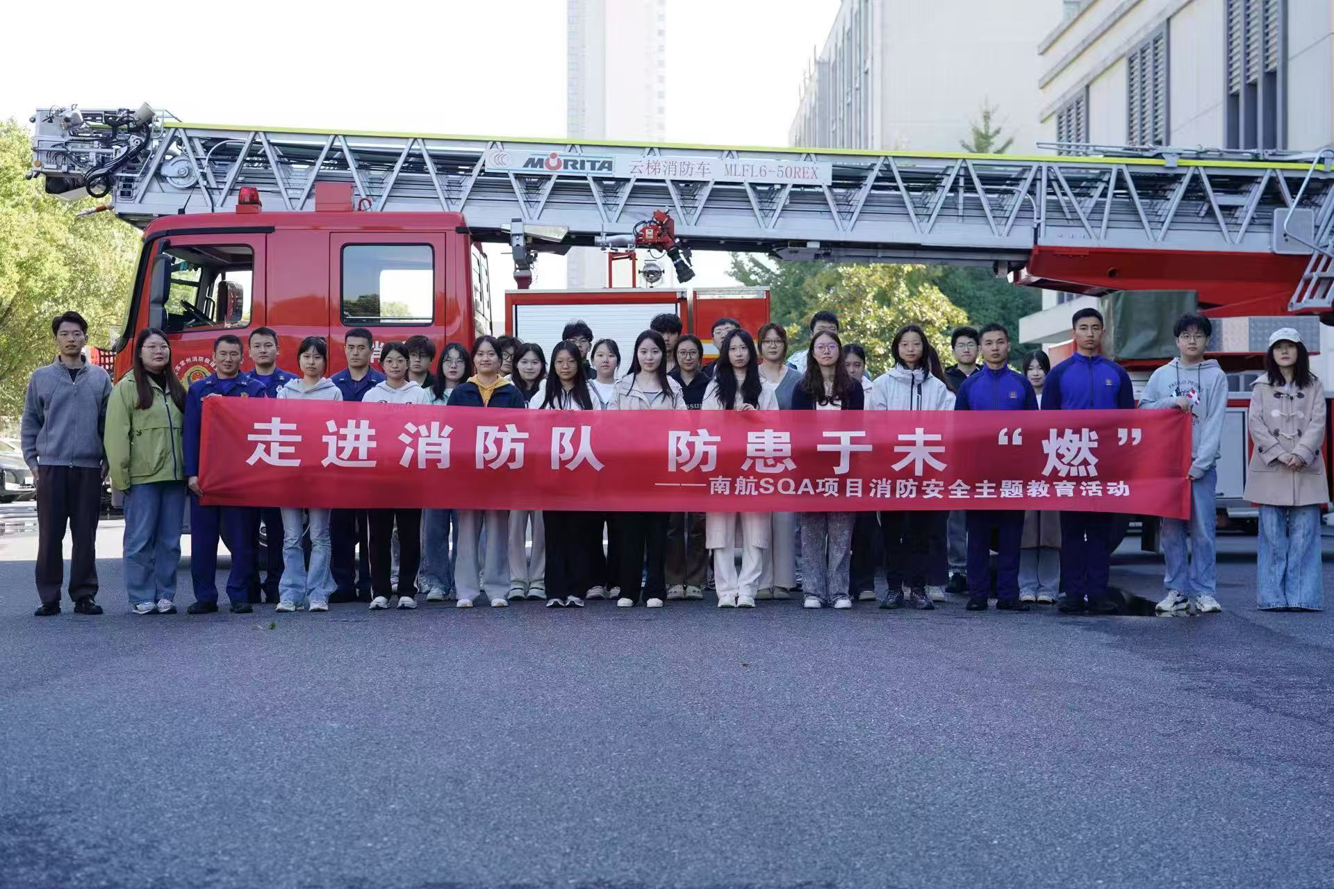 安顺学员风采