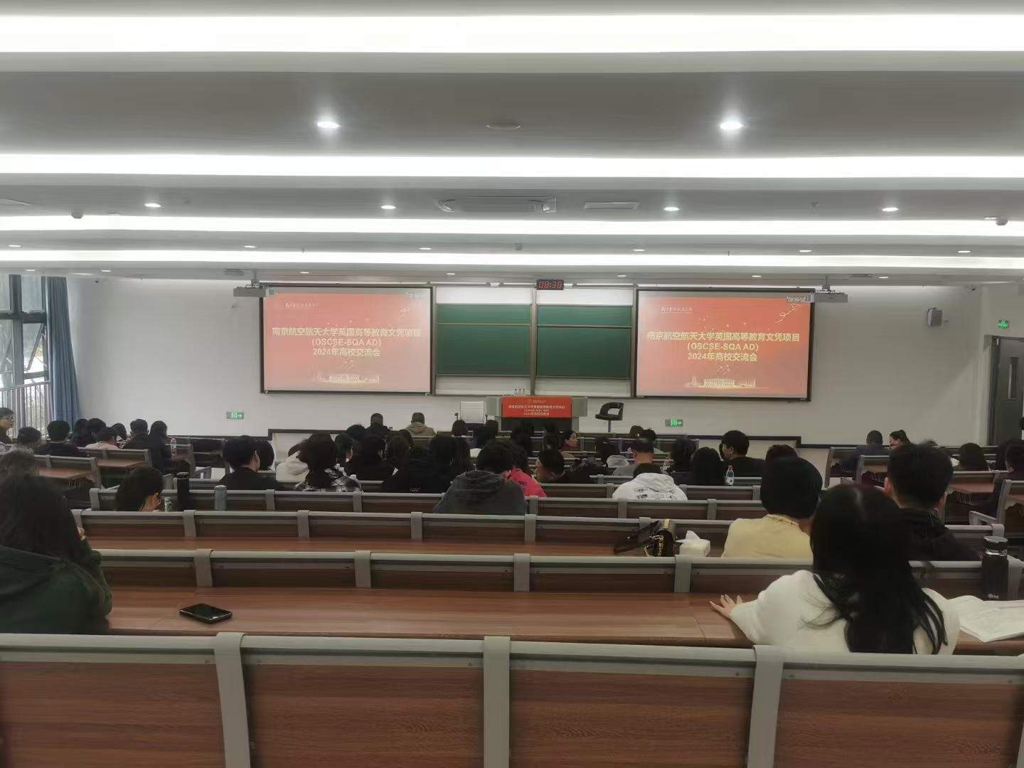 安顺计算机软件开发